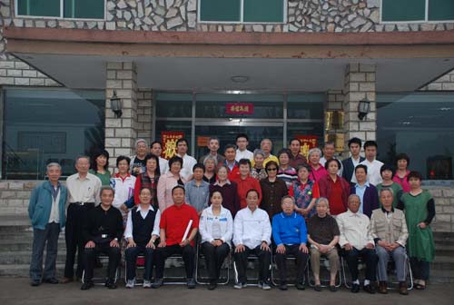 2010年4月北京天开瑞祥不老山庄第三期手诊班