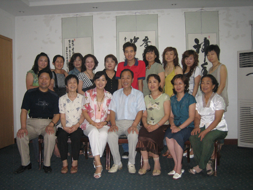 2008年7月季氏手诊手疗高级班