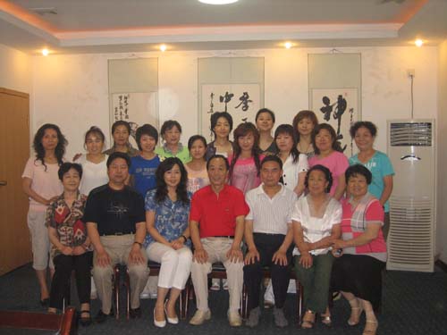 2008年6月手诊中级班剪辑