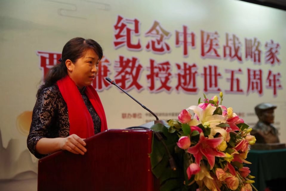 健康从孩子抓起 （纪念贾谦逝世五周年研讨会征文  陕西俍手西安健源堂  霍艳）