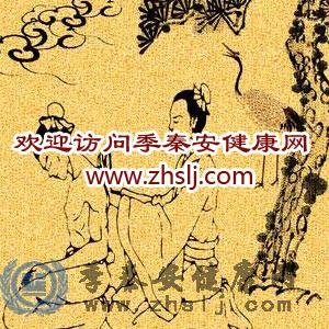 欢迎访问季秦安健康网