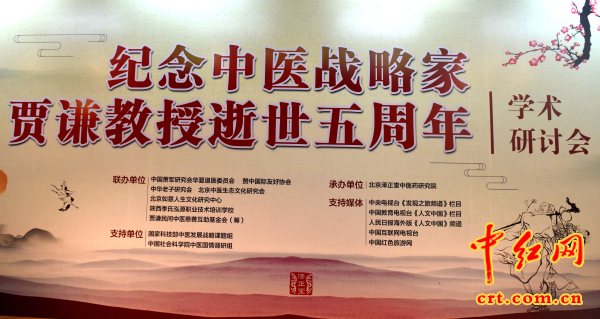 http://www.crt.com.cn/2018images/1/hs819.jpg