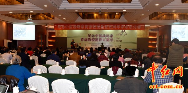 http://www.crt.com.cn/2018images/1/hs820.jpg