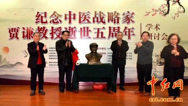 http://www.crt.com.cn/2018images/1/hs828.jpg