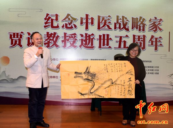 http://www.crt.com.cn/2018images/1/hs833.jpg
