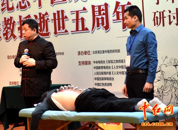 http://www.crt.com.cn/2018images/1/hs835.jpg