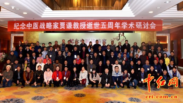 http://www.crt.com.cn/2018images/1/hs837.jpg