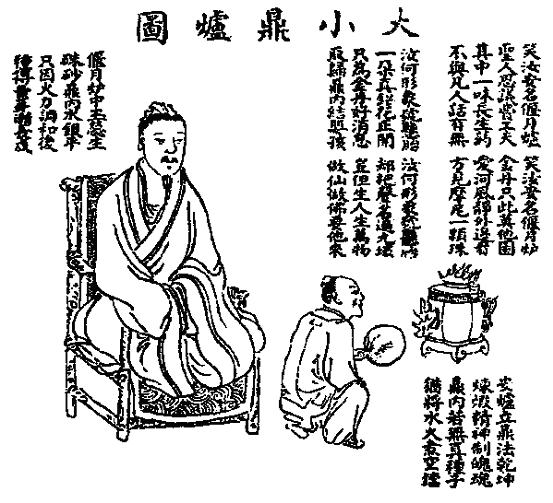 http://s16.sinaimg.cn/mw690/001DyMiKzy7f6AjbrHx4f&690