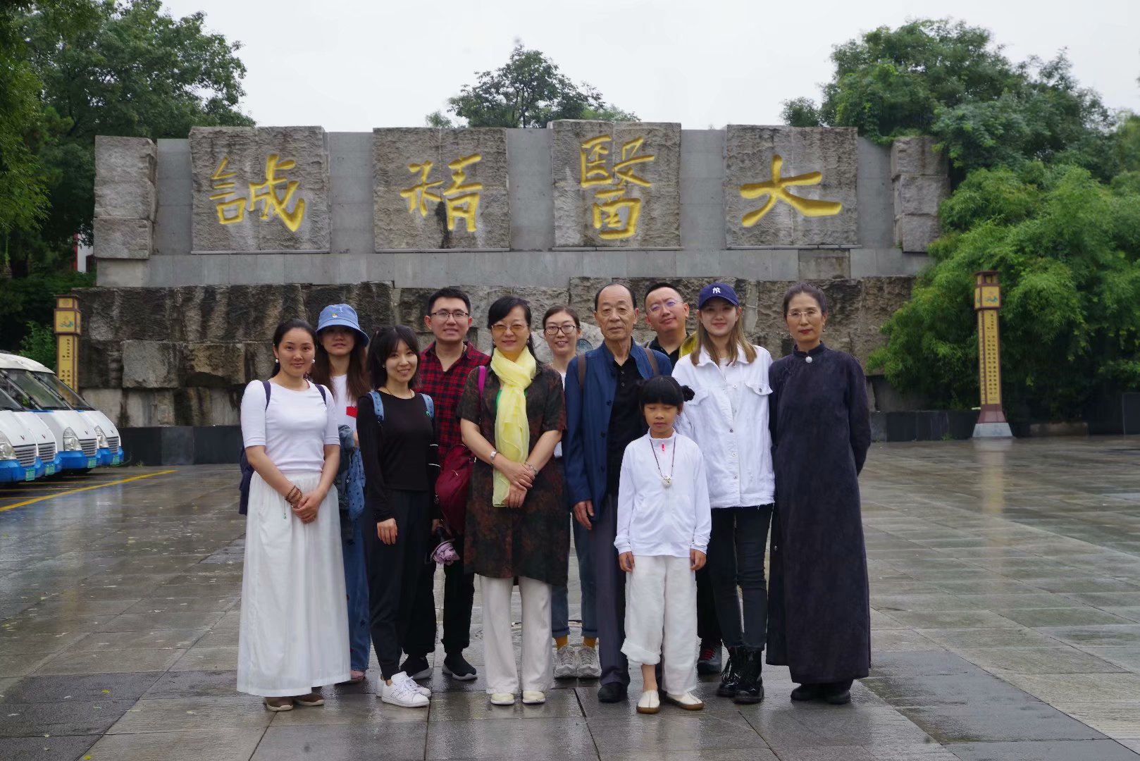 庚子年六月二十六药王孙真人故里雨中行